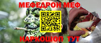 мдпв Бузулук