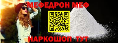 мдпв Бузулук