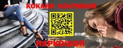 тгк Бугуруслан