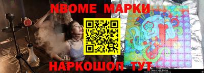 тгк Бугуруслан