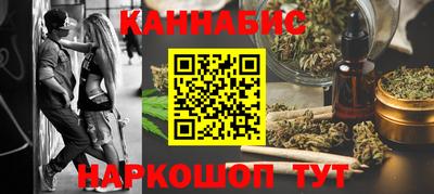 тгк Бугуруслан