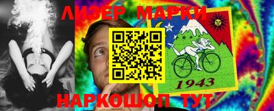 мдпв Бузулук