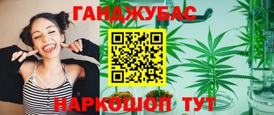 тгк Бугуруслан