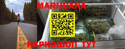 тгк Бугуруслан