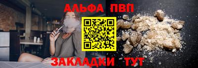 тгк Бугуруслан