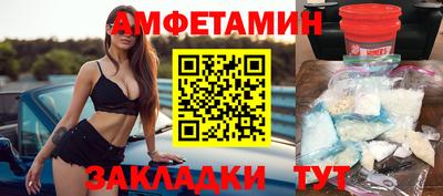 мдпв Бузулук