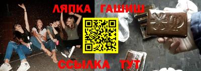 тгк Бугуруслан