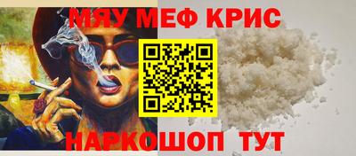 мдпв Бузулук