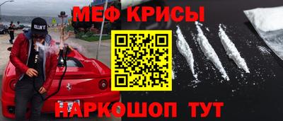 мдпв Бузулук