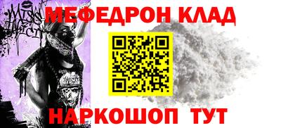 мдпв Бузулук